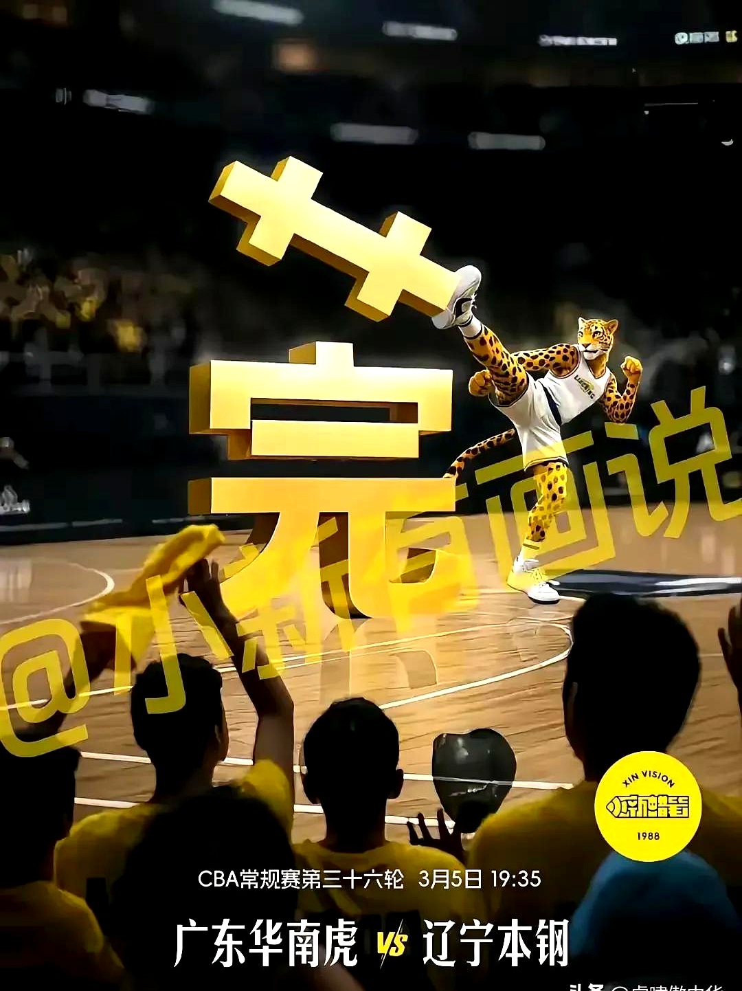 浓眉手感滚烫，带领多特蒙德大胜多特蒙德，赛后一句话霸气侧漏的简单介绍